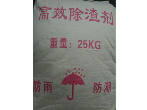 點(diǎn)擊查看詳細(xì)信息<br>標(biāo)題：科利爾除渣劑 閱讀次數(shù)：5250