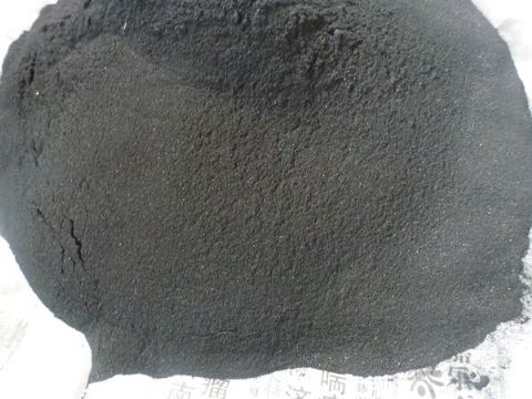 點擊查看詳細信息<br>標題：高效煤粉 閱讀次數(shù)：2458