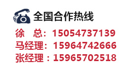 服務(wù)熱線(xiàn)